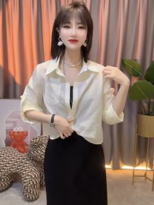 Influencer Picks Summer Casual Suit Female Loose Thin Sun-Proof Coat + Black Slimming Slip Dress Two-piece Set