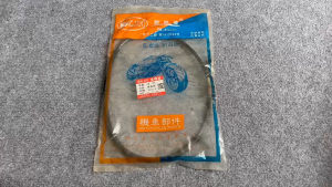 Dây công tơ mét xe CG125