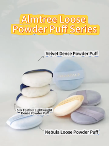 AMORTALS Makeup Powder Puff 尔木萄散粉粉扑 丝绒裸肌蜜粉扑植绒定妆粉扑