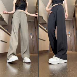 Ice Silk Drape American High Waist Slim Legs Pants for Shorter Men