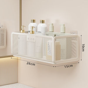 Multifunctional Wall-Mounted No-Drilling Bathroom Storage Rack