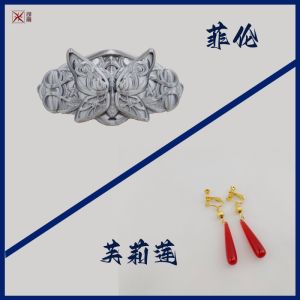 Fu Lillian Cos Feilun Cos Headdress Bracelet Earrings Elf Ear Accessories Cosplay Props