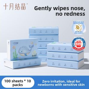 SHI YUE JIE JING | Soft and Moisturizing Baby Tissues with Probiotics