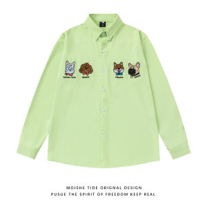 เสื้อเชิ้ตแขนยาวทรงหลวมสไตล์ญี่ปุ่น MOISHE TIDE สำหรับผู้ชายและผู้หญิง ลายสุนัขการ์ตูนย้อนยุค ผ้าโพลีเอสเตอร์ ทรงปกติ