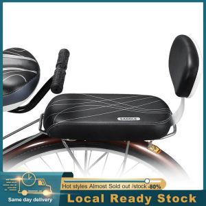 BIBLIO Bicycle Back Seat Saddle Soft Cushion PU Leather Handle Bar & pedal Black