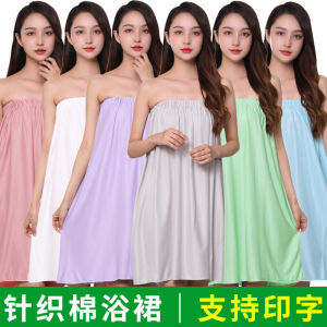 Beauty Salon Bath Skirt Womens Knitted Cotton Tube Top Wrapped Chest Nightdress Moisture-Wicking Clothing Sauna Bathrobe Womens Bathrobe Summer