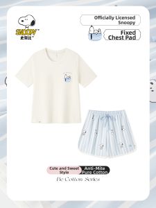 BE | Summer New Cotton Pyjama Set with Chest Pad Short Sleeve Shorts