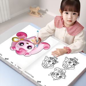 Wonderful Cute Cartoon Tracing Book Coloring Book for Primary School Children Drawing Book Boys And Girls Universal