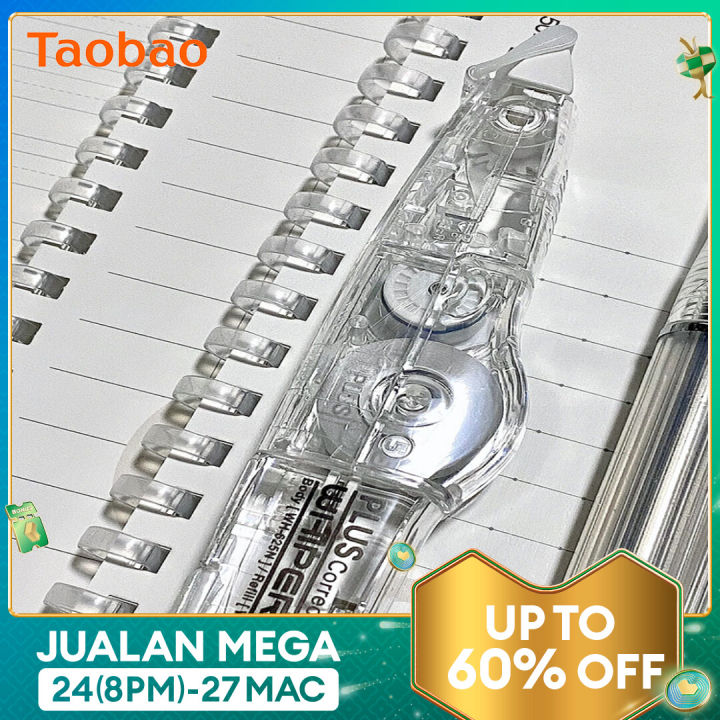 Correction Tape Fully Transparent for Students Correction Tape ...