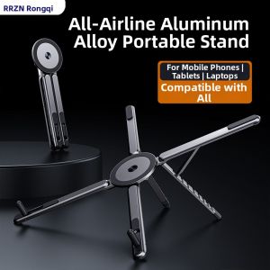 RQZN | Adjustable Folding Stand for Laptops and iPads