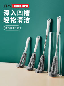 Long Handle Cup Brush Kitchen Cleaning Tool for Blender Water Cup And Milk Bottle Cleaning Nylon Brush Head Household Essential
