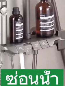 【 หนากว่าวัสดุธรรมดา 】 ฝักบัว ฝักบัวอาบน้ำ ฝักบัวแรงดันสูง สามารถปรับน้ำได้ 4 รูปแบบ การออกแบบการกรอง มีโหมดนวดตัว มาพร้อมไส้กรอง