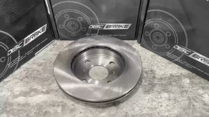 Piringan Rem Cakram Depan Toyota Starlet EP80 EP81 EP91