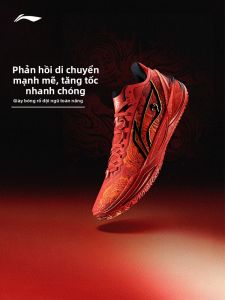Li-Ning | Giày Bóng Rổ Chuyên Nghiệp Nam Kiểu Dạng Thấp Chống Trượt Bền
