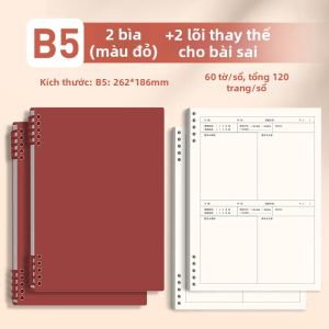 deli | Sổ Ghi Chú B5 Dày Mềm Mại Có Thể Tách Rời