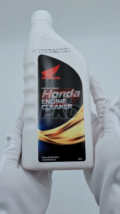 น้ำยาล้างเครื่องยนต์ HONDA ENGINE CLEANER 0.8 L [APCHMD800ML6] แท้ศูนย์
