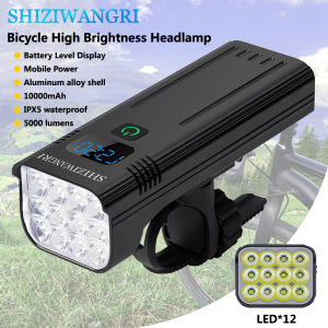 SHIZIWANGRI | 12 LEDs Bicycle Light Flashlight 10000mAh USB Rechargeable Cycling Lights Front Lamp 4 Light Modes MTB Bike Headlight
