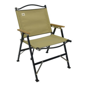 AREFFA | Portable Lightweight Camping Chair