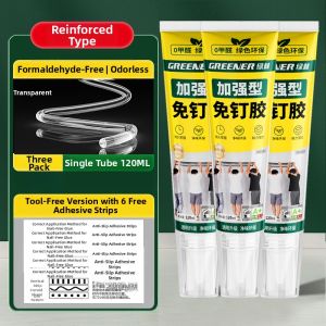 GREENER | High Viscosity Waterproof Sealing Strong Adhesive