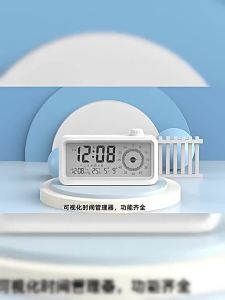 Children Learning and Self-Discipline Timer Countdown Reminder Visual Time Management Clock