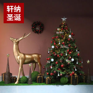 Large Christmas Tree Decoration Scene Setup Popular Christmas Deer Combination Beautiful Mural Kit Festive Atmosphere