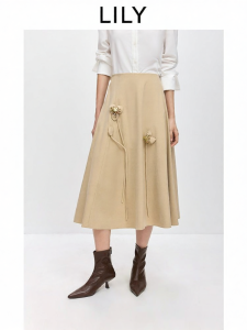 Lily | Chân Váy A-line Thời Trang Cổ Điển Dành Cho Đồng Phục Công Sở