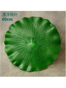 Đàn Hương Sen Giả 10cm Đến 60cm Trang Trí Mặt Nước Cây Cảnh Vườn Nhựa Chống Thấm Nước Không Có Mùi Hương Đơn Vị