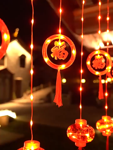 Đèn Rèm Trang Trí Tết 2026 – Đèn Led Lồng Đèn Phát Sáng Chữ Phúc 3m Cực Đẹp Trang Trí Nhà Cửa