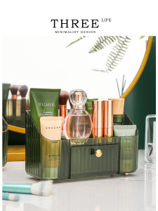 Tlife Wuji Bathroom Cosmetic Storage Box Cabinet Organizer Divided Desktop Makeup Mirror Shelf No Label Home Organization