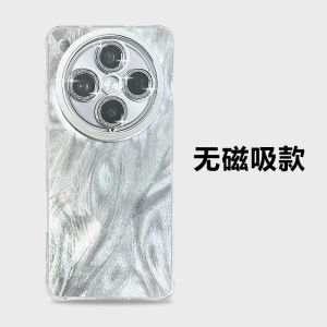 Oppo Findx8 Ultra Phone Case New Findx8S Advanced Sensation Protective Cover X7 Magnetic Absorption Full Protection against Drops Findx6 pro with Lens Film for Women Beautiful 2025 Popular