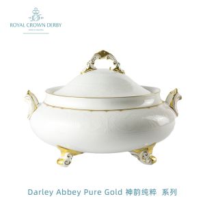 British Royal Crown Derby Debei European Style Bone China Pure Vegetable Pot with Lid Vegetable Bowl without Gift Box