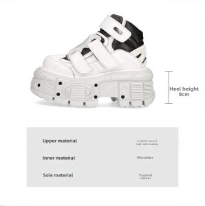 Thick Sole Elevated Retro Punk Color Clash Dad Shoes