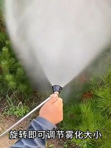 NOZEL SPRAYER KABUT BEST SELLER