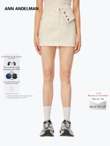 ANN ANDELMAN | Washed White Asymmetric Denim Skirt