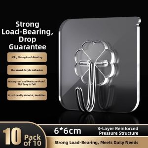 KEKESHANGJIA | Strong Weight-Bearing Invisible Wall Hooks No Drilling Required