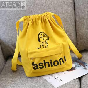 Lightweight Canvas School Bag Back to School Season Simple Design Boys Backpack Girls Tutoring Bag Sweet College Style