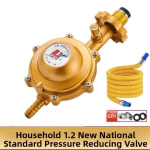 CHUANGYI | Explosion-Proof Self-Locking Auto-Closing Large Flow 1.2L Gas Regulator