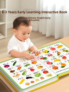 STARRY ARK | Interactive Early Learning Cards for Infants