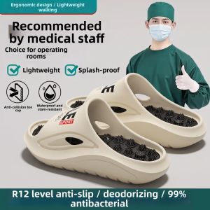 DAHONGNIANDAI | Anti-slip Acupressure Particle Slippers