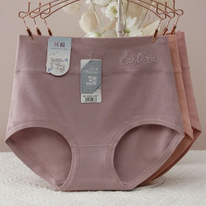 High Waist Underwear for Women Pure Cotton Belly Contracting Sheath plus Size Loose Plus Size Comfortable Plaid Letters Embroider Briefs
