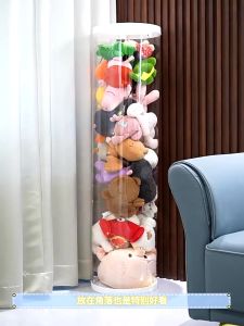 【Free 3m Light】150cm Transparent Doll Storage Bucket With Zipper Stuffed Toys Organizer Storage Bins Baskets PVC Toy Box With Cover Toy Container Bedroom Decoration Ball Storage Clothes Storage Organizer