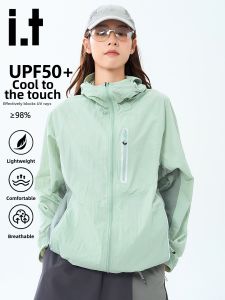 izzue | Cooling Fast-Drying Sun Protection Jacket