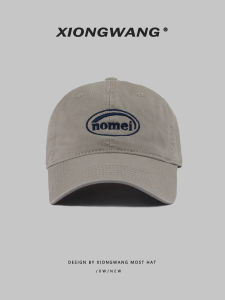 XIONGWANG | Embroidered Soft Top Face Flattering Sport Hat