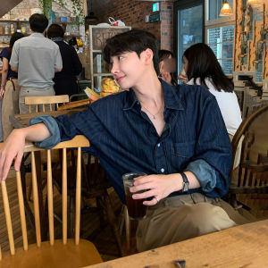 Ssumenam | Retro Washed Denim Long Sleeve Shirt