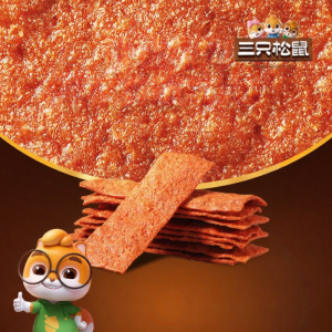 Three Squirrels | Crispy High-Protein Meat Slices Snack