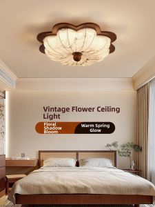 DGY | Retro Creative Flower Ceiling Light E002