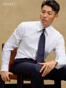 Easy Care Slender Fit Business Mens White Cotton Shirt Long Sleeve Shape Collar 140s