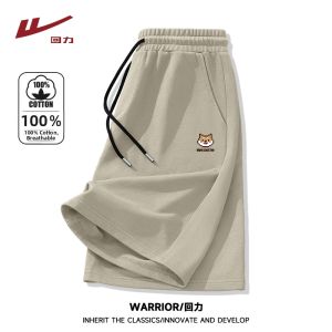 Warrior | Cotton Sports Shorts Men Loose Fit