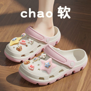 Giày Đế Dày Chống Trượt Cho Bà Bầu Mùa Hè 2025 Giày Đế EVA Thoáng Khí Đế Ngoài Bằng Nhựa EVA Đế Giữa Bằng Nhựa EVA