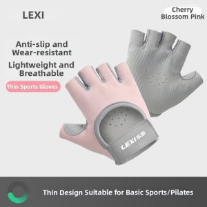 LEXI | Anti-slip Protective Gym Gloves for Women
